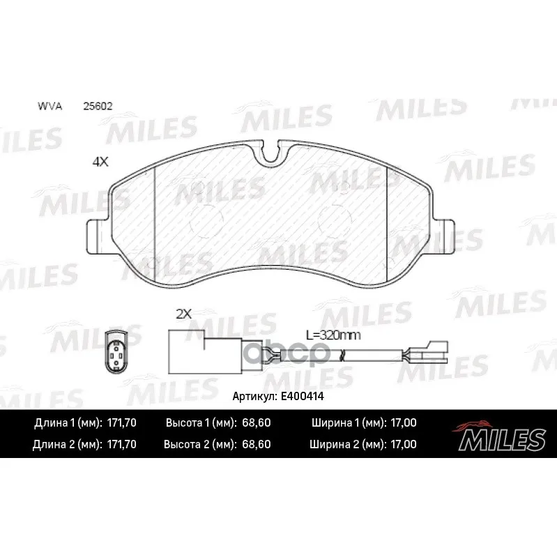 Колодки Тормозные Ford Transit 14-/Custom 12- Передние Lowmetallic Miles E400414 Miles арт. E400414