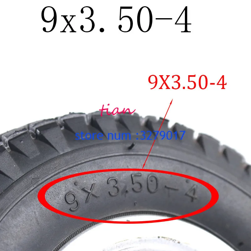 Хорошее качество 9X3. 50-4 пневматические шины с ободами подходят для электрического скутера газовый скутер карманный велосипед Электрический трехколесный велосипед