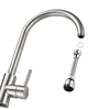 360 Degree Adjustment Kitchen Faucet Extension Tube Bathroom Extension Water Tap Water Filter Foam Kitchen Faucet Accessories 5