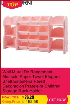 Настенные фрески бумажные полотенца ключ Etagere De Rangement детские организации игрушки Prateleira Estante полка для хранения детей держатель