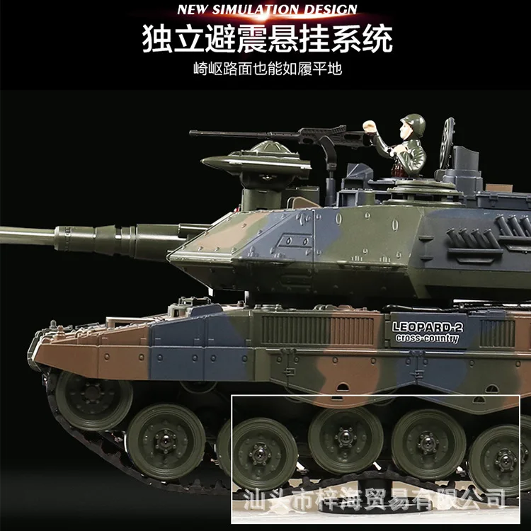 

Remote Control Tank Vertical Cheng Feng 789 Toy Model 2.4G Remote Control Vibration Smoke Shoot Bullets Tank Germany Leopard 2A6