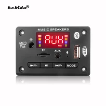 Módulo de decodificación de coche inalámbrico, dispositivo con Bluetooth 5,0, reproductor MP3, USB, ranura para tarjeta TF, FM, manos libres