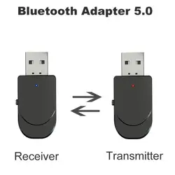 2-в-1 Музыка Аудио-адаптер для Bluetooth 5,0, Портативный Беспроводной адаптер приемник передатчик с 3,5 мм кабель «Папа-папа»