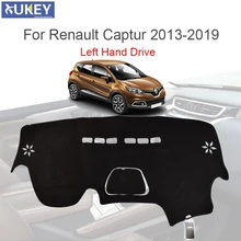 Xukey для Renault Captur samsung QM3 2013- dashmatt крышка приборной панели коврик для защиты от солнца тенты приборная панель покрытие ковер