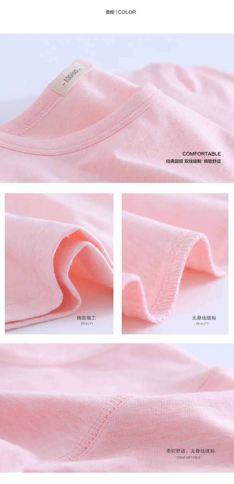 Childrenswear CHILDREN'S Pajama Set Colored Cotton Autumn Men And Women Big Boy Solid Color Tracksuit 86078