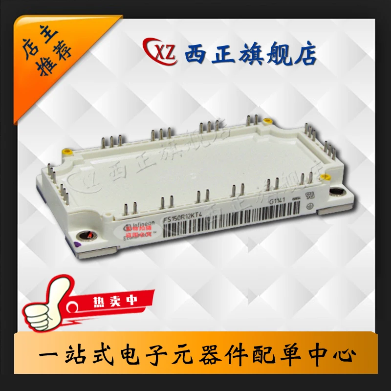 

[Brand New] FS150R12KT4 FS150R12KT4_B9 Power IGBT