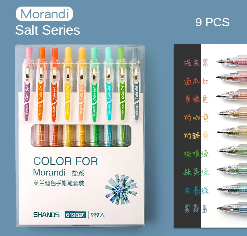 Morandi gel canetas conjunto multi bonito caneta