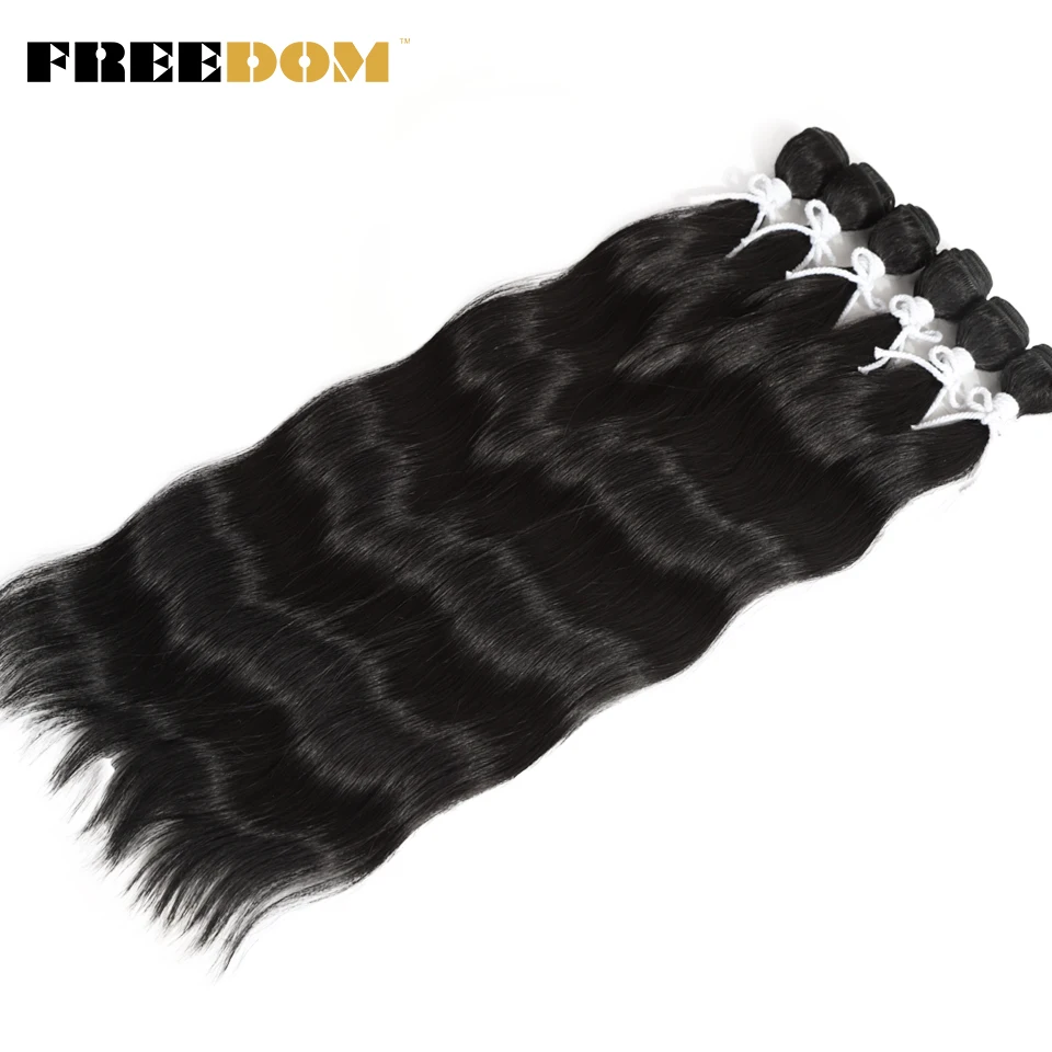 Brown Hair Weave Bundles 6 Pcs Pack