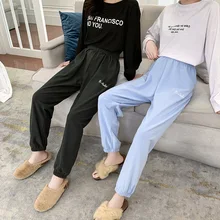 Sanderala, осенние женские бархатные пижамные штаны, шаровары, эластичные свободные штаны, приталенные пижамы, нижнее белье для дома и сна, однотонное нижнее белье