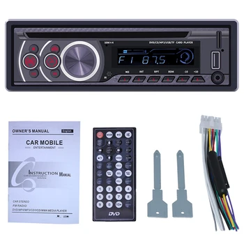

Car Stereo CD Player - Single Din Bluetooth o and Hands Free Calling MP3 Player CD/DVD/VCD USB Port AUX Input AM/FM Radio Re