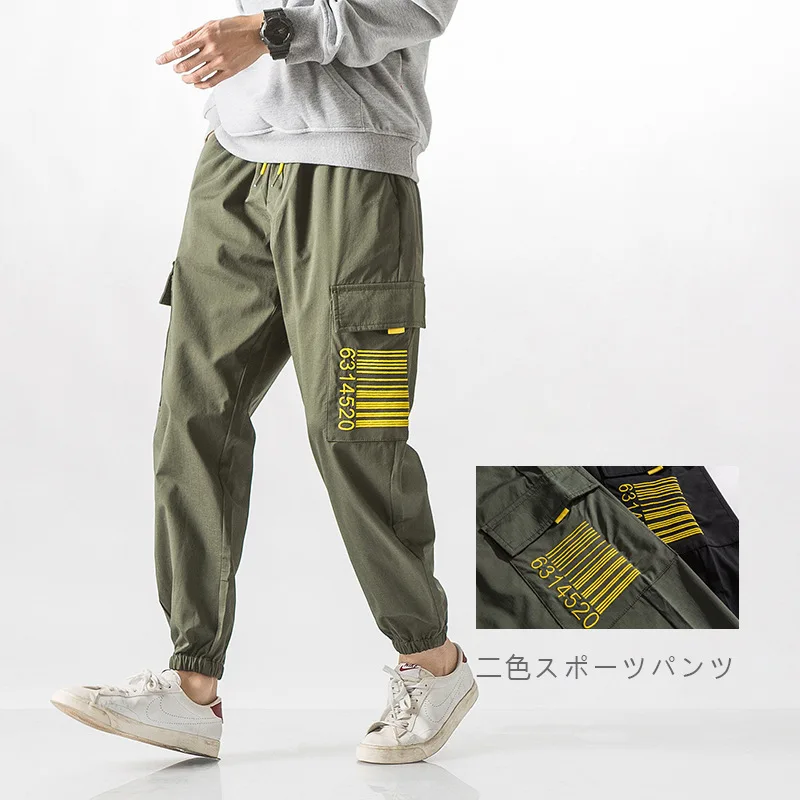 

Yi chao Autumn & Winter Casual Pants Men's Bar Code Embroidered Origional Design Loose Thick Trousers Workwear Pants Men's