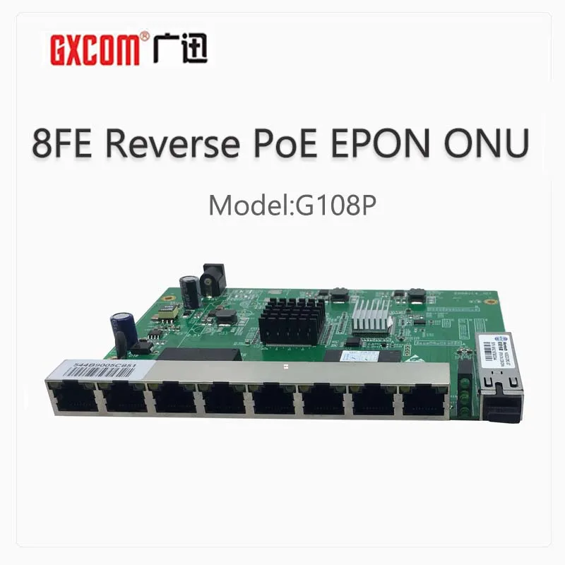 Обратное POE Питание GEPON ONU 8FE наружное применение Защита от перенапряжения RPOE EPON ONU 8 EPON ONU PCBA
