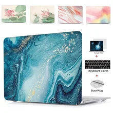 4в1 чехол для ноутбука с мраморным узором Новинка для Macbook Air Pro retina Touch Bar 11 12 13 15 дюймов A2159 A1932 A1990