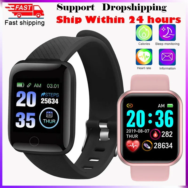 2021 116Plus Y68 Men's Women's Smart Watch Heart Rate Monitor Fitness Tracker Smartwatch IPX7 Waterproof Sports Watches D13 D20 |