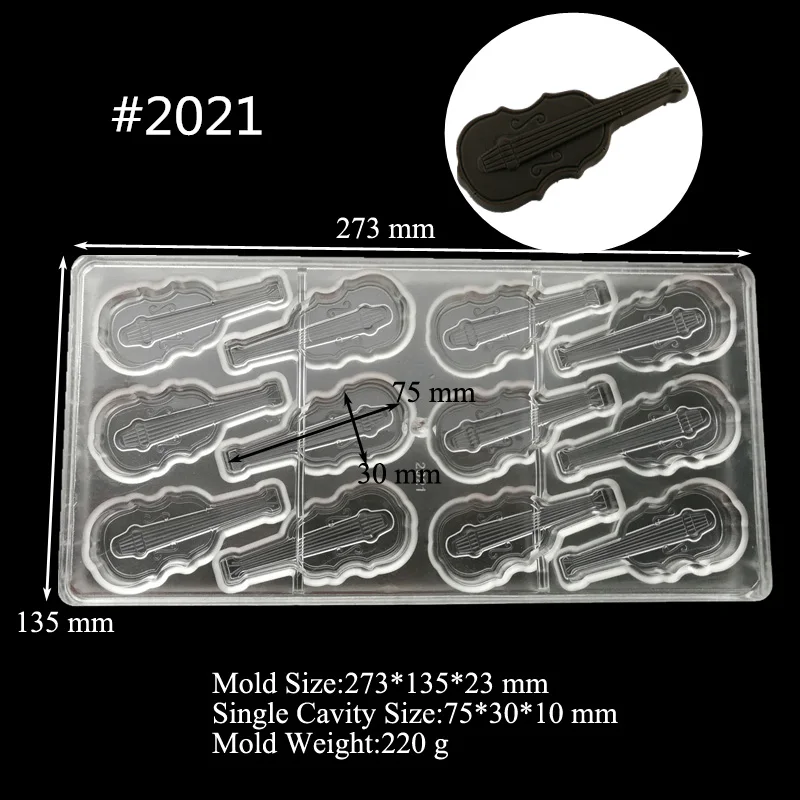 2021