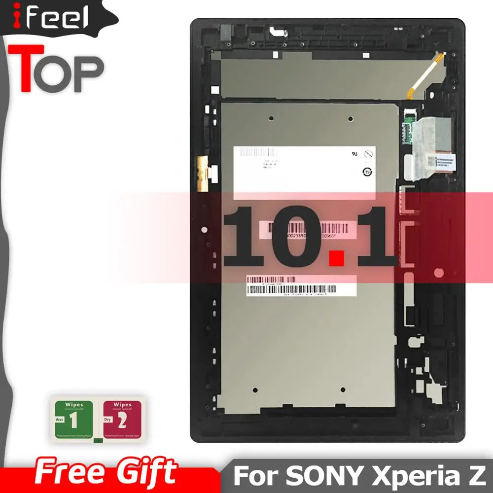 Новый оригинальный 10.1ich ЖК-экран для sony Xperia Tablet Z SGP311 SGP312 SGP321 ЖК-дисплей + сенсорный