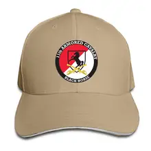 11-й бронированный кавалерийский полк Регулируемая шляпа бейсболка сэндвич-Кепка