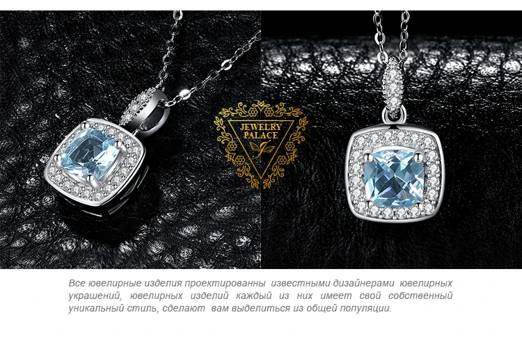 Ювелирный дворец Природный Голубой топаз кулон ожерелье 925 драгоценные камни из стерлингового серебра колье заявление ожерелье