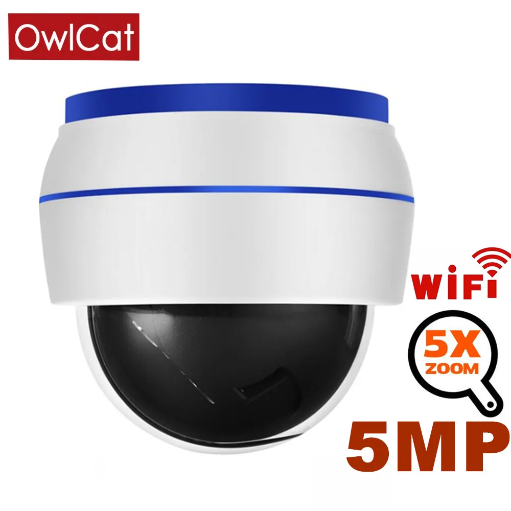 OwlCat 5MP Wifi HD IP камера Крытый Купол инфракрасный ночное видение ONVIF 2,4 CCTV Видео Аудио Микрофон сети наблюдения безопасности P2P