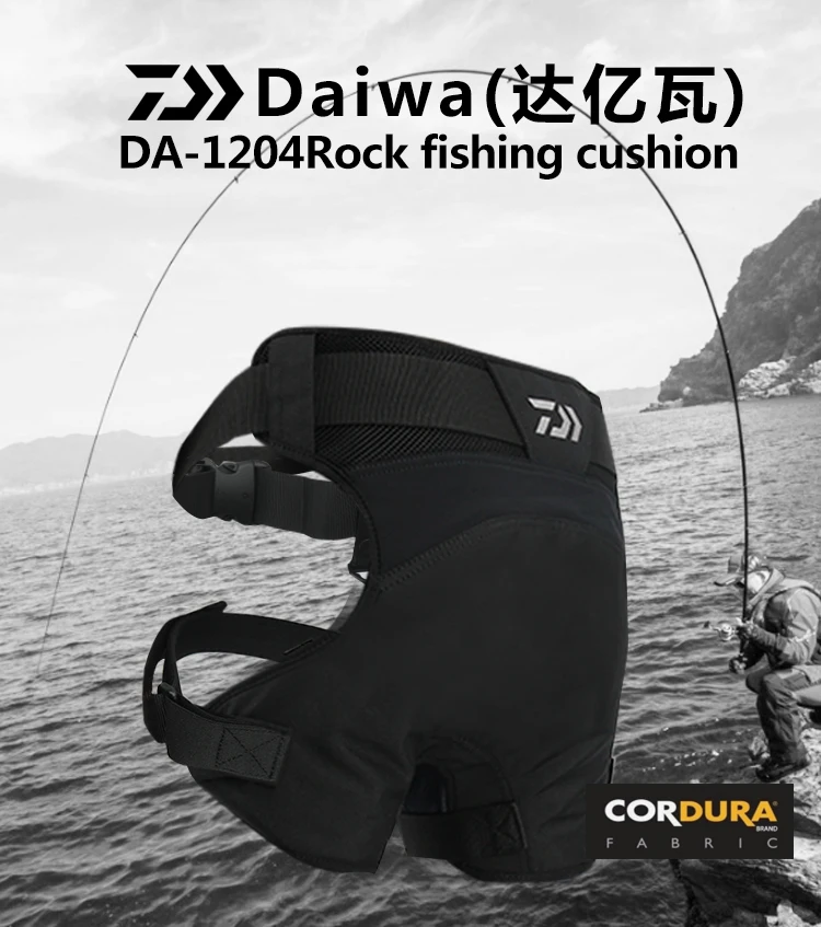 DAIWA 3D подушка для рыбалки высокое DA-1204 сиденье для рыбалки Регулируемый мягкий ультра-светильник Противоскользящий набедренный коврик Морской дышащий
