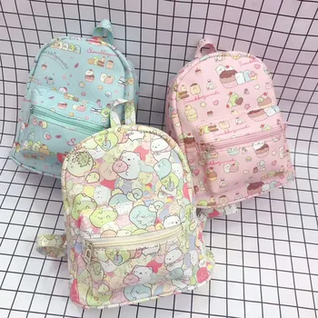 

Cartoon Kindergarten Small Bookbag Fashion Girl Backpack Pu Toddler Kids Children Travel Boys Girls Mini Rucksack