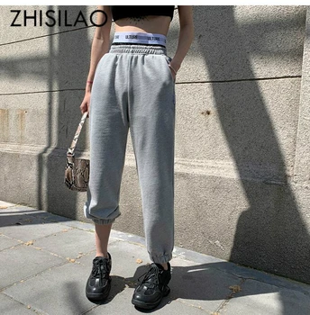 

High Waist Harem Pants Women Sweatpants Streetwear Jogger Casual Cargo Pants Plus Size Black Grey Summer Pants 2020 Hip Hop