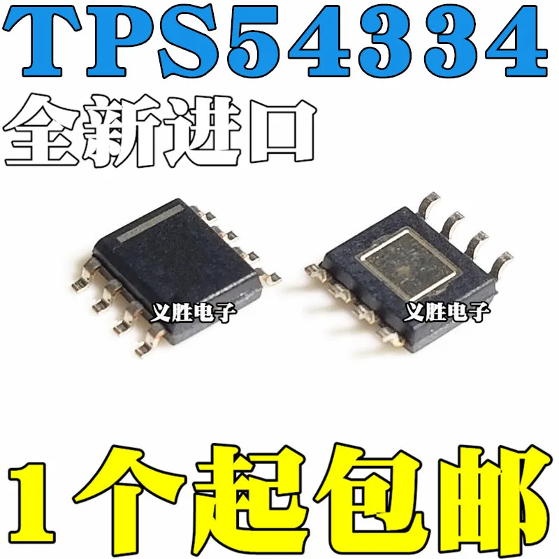 TPS54334DDAR TPS54334DDA TPS54334 54334 SOP8 New Original - Home Impr