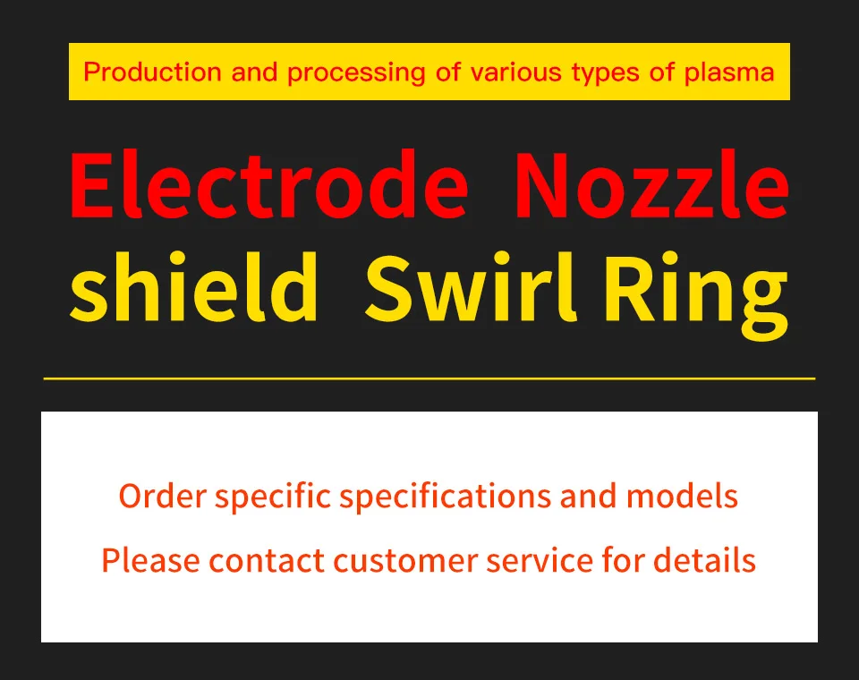 混合链接-详情3