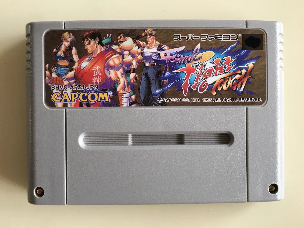 送料無料 いくらから SFC ソフト スーパーファミコン ファイナル
