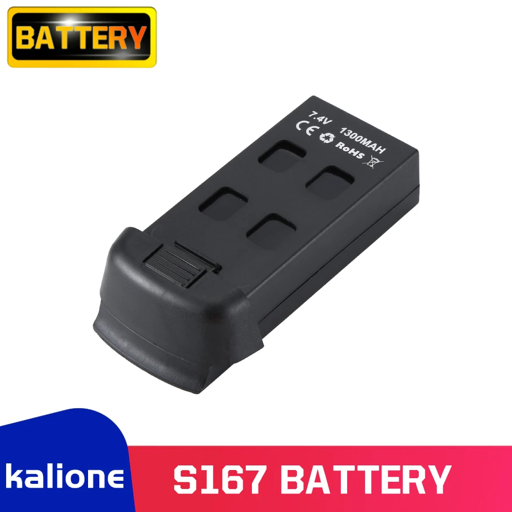 S167 батарея 7 4 V 1300mAh 18 минут время полета литиевая для Drone RC Quadcopter запасная
