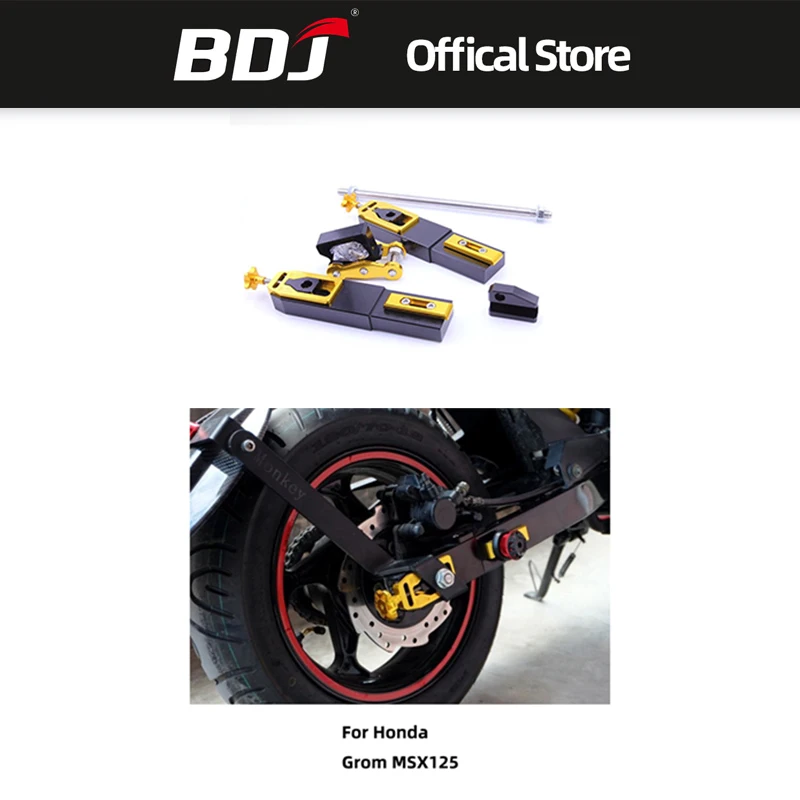 

BDJ Motorcycle Rear Fork Extension Device Increased Control Shifter Accessories Modified CNC Aluminum For Honda Grom MSX125