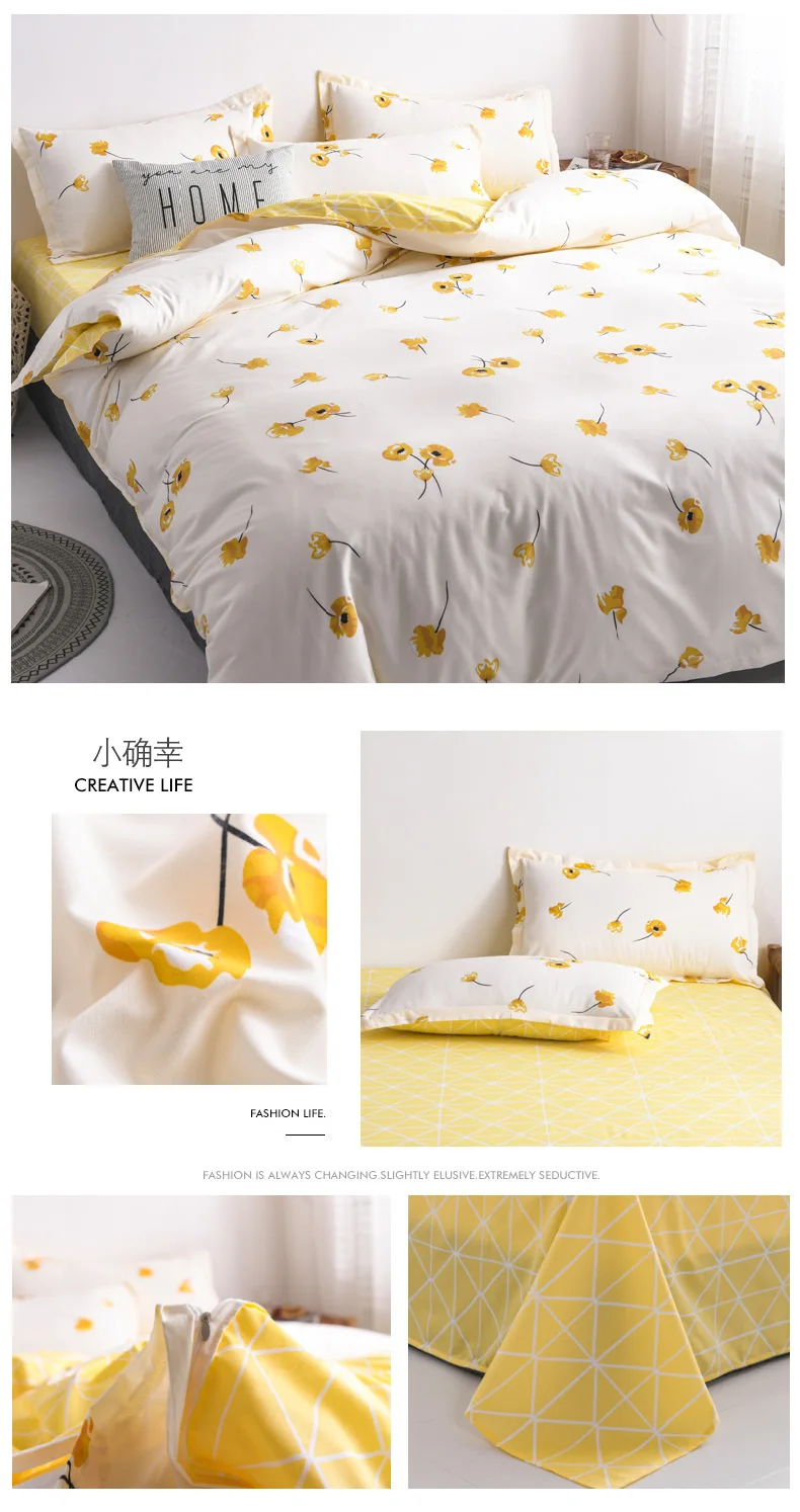 小确幸.jpg