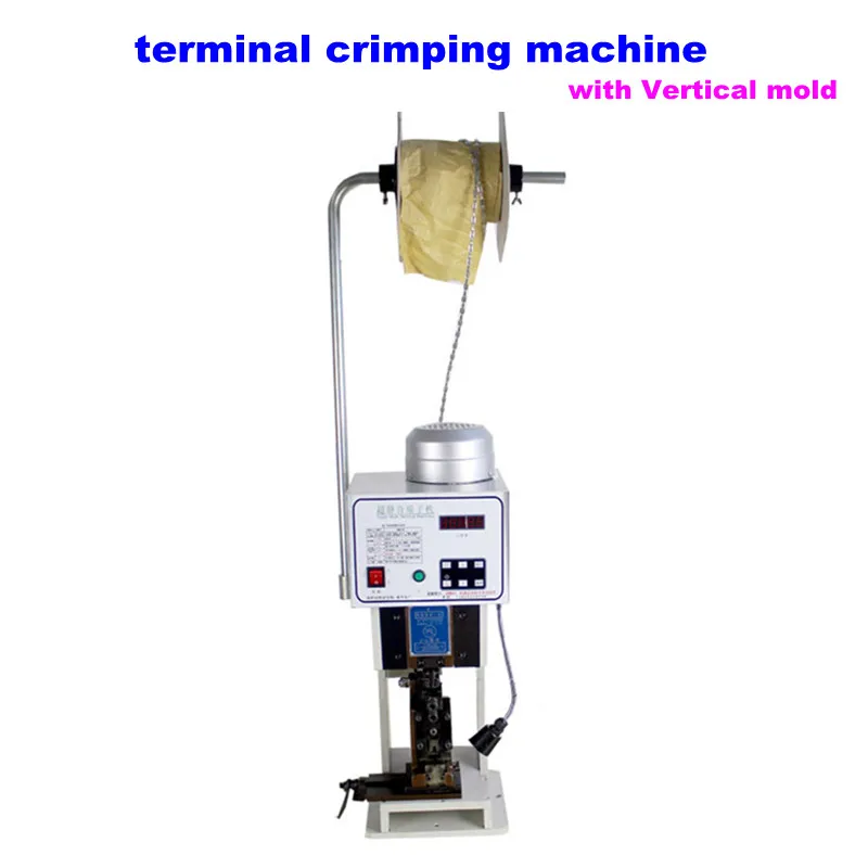 Полностью автоматическая высокоскоростная терминальная ОБЖИМНАЯ машина с вертикальной пресс-формой Горизонтальной Формы и одной зерновой формы на выбор - Цвет: Vertical Type