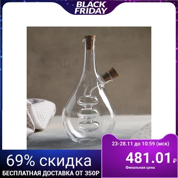 

Bottle "2 in 1" for sauces and oils "Spiral", 450/50 ml, 11.5 × 9 × 17.5 cm