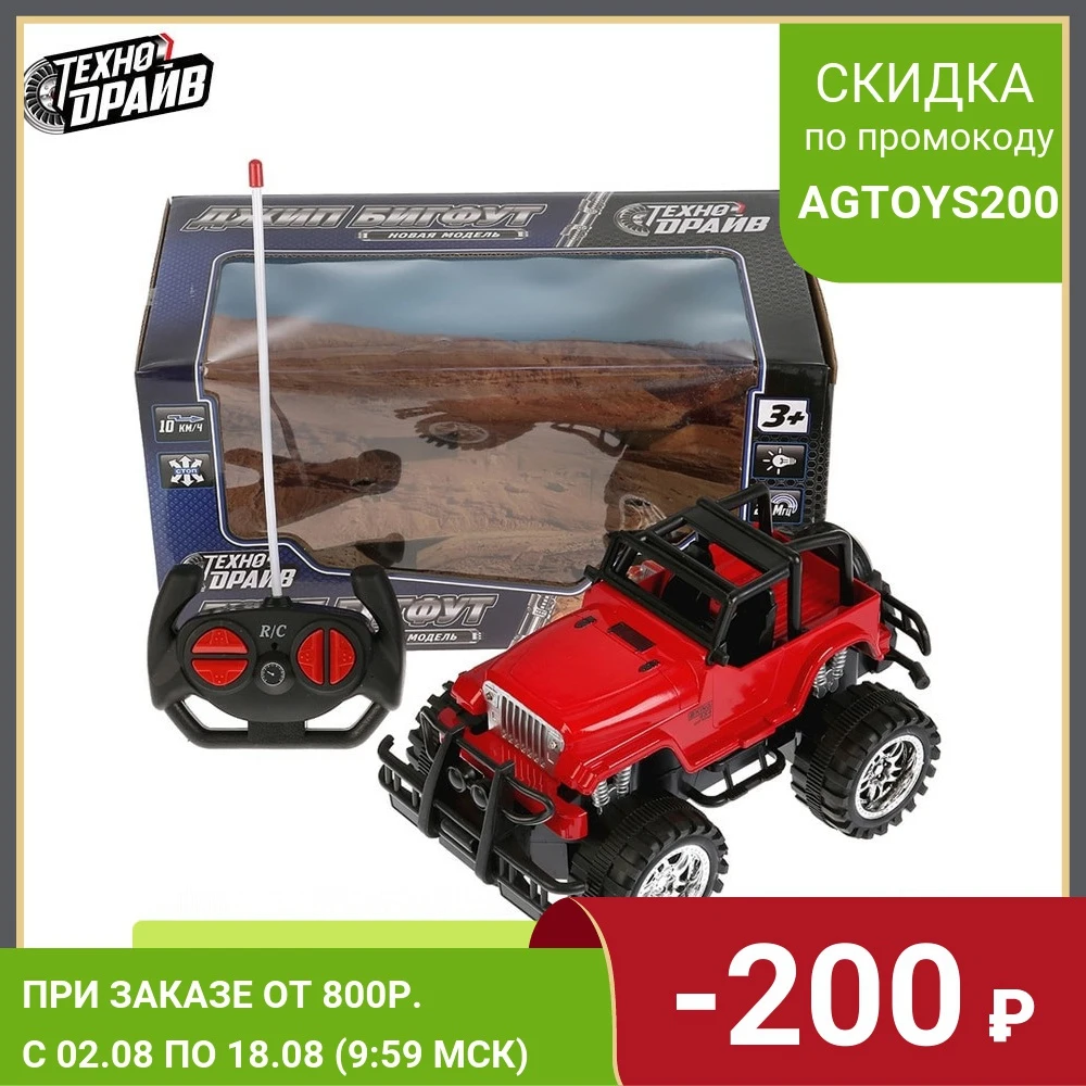 Радиоуправляемая машина ТЕХНОДРАЙВ джип Бигфут со светом доставка от 2-х дней |