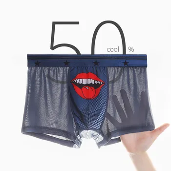 

Summer sexy shorts breathable mesh comfortable shorts men's underwear new 2020 sexy seamless underwear men's soft underwear