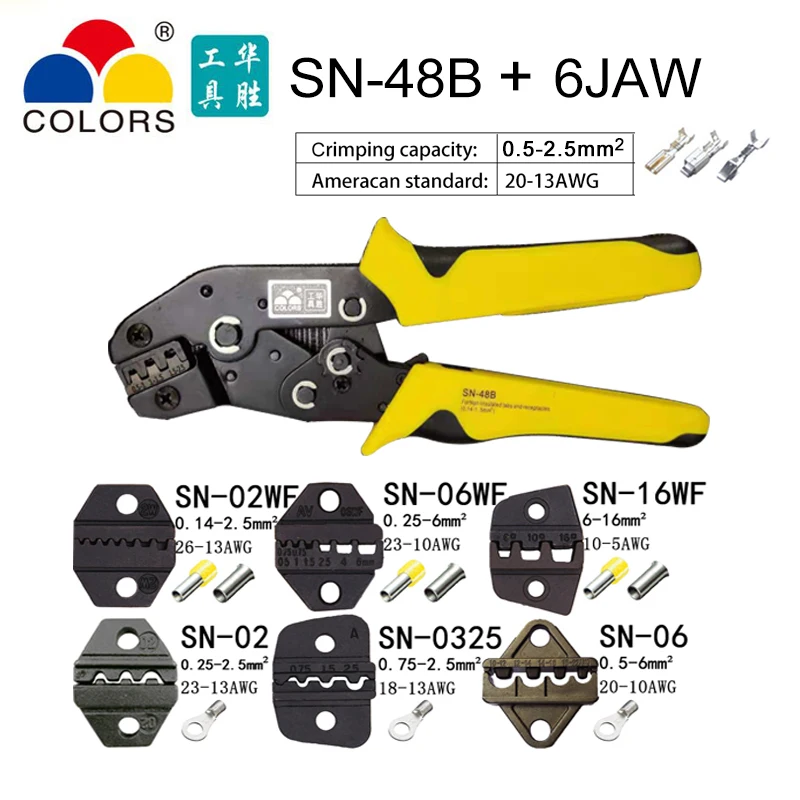 Цвет комплект для обжимания SN-48B 9 кулачковый комплект для 2,8 4,8 6,3 VH2.54 3,96 2510/трубка/изолированный терминал Мультитул