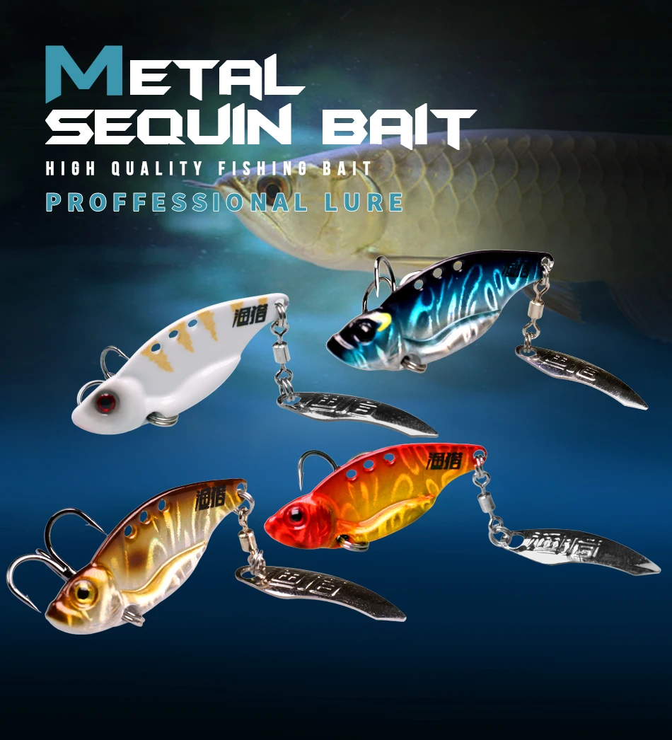 3种颜色亮片鱼饵_01