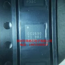 5 шт./лот CC2590RGVR CC2590RGVT CC2590 QFN16