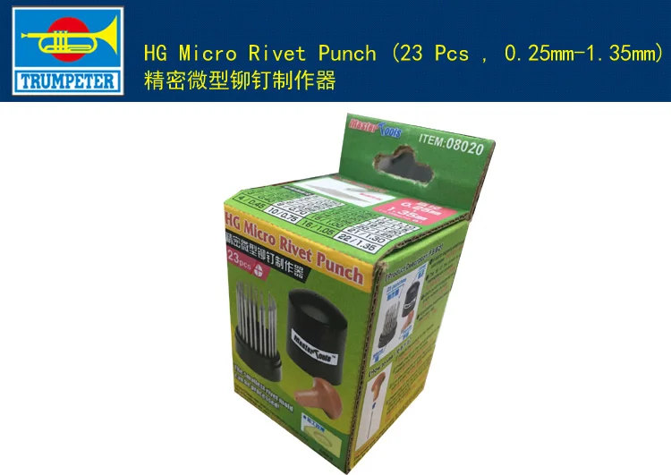 Master Tools HG Micro Rivet Punch 23 Pcs , 0.25mm-1.35mm 