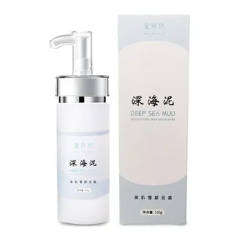 

Niacinamide Volcanic Mud Body Wash 100ml Whitening Deep Clean Exfoliating Moisturizing Body Bathing Cream Shower Gel