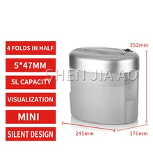 AS048 Настольный бумажный шредер 5л 5*47 мм 180WPersonal портативный мини-Шредер офисный бытовой коммерческий Электрический маленький Шредер