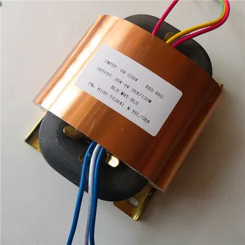 

35V-0-35V 1.7A R Core Transformer 120VA R100 custom transformer 220V copper shield Power amplifier