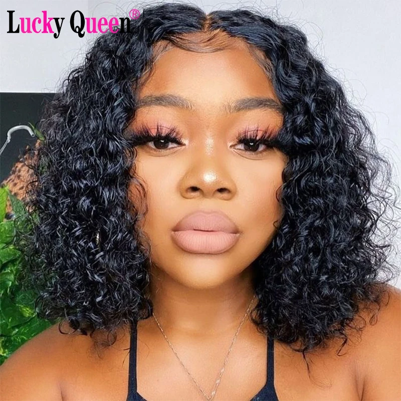 Парик Lucky Queen кудрявые 13x4 парик из натуральных волос на сетке спереди 4x4 с