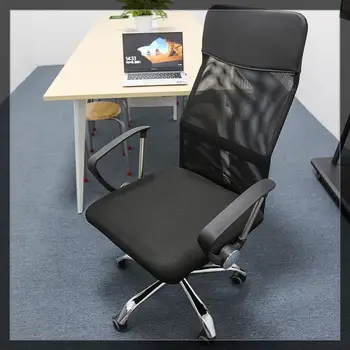 

Simplicity Office Boss Chair Ergonomic Play Computer Gaming Chair Internet Cafe Seat Household Reclining Chair Adjustable HWC