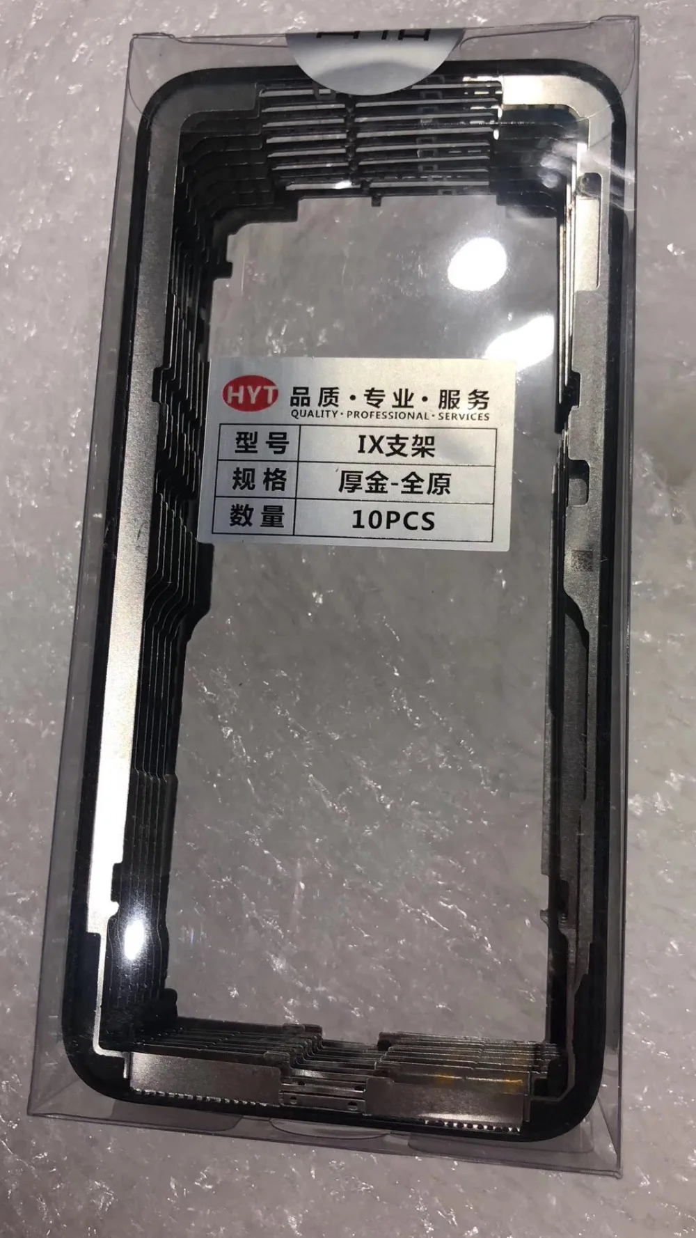 Для iPhone X XS MAX средняя рамка Chassic на корпусах
