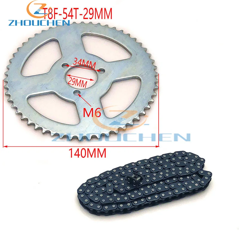 47cc 49cc T8F цепь 136 звенья и 38 54 74 зубья цепная пластина Звездочка для Мини Мото квадроцикл 2 тактный двигатель запчасти аксессуары - Цвет: Красный