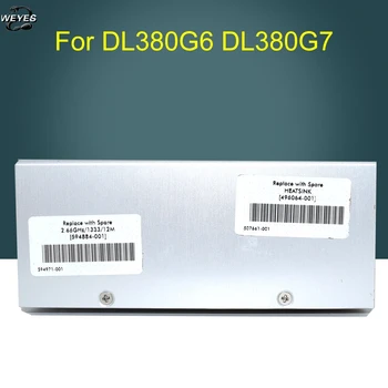 

Processor Heatsink Cooler 496064-001 594884-001 469886-001 for Proliant DL380G6 G7 DL388 well tested