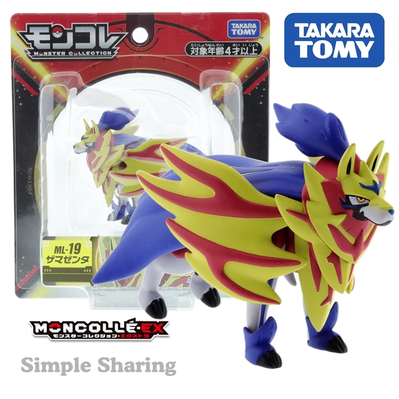 Takara Tomy Tomica Moncolle Monster коллекция ML-19 Карманный Zamazenta полимерный Покемон фигурка