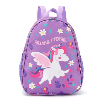 

Schoolbag Cartoon Baby Unicorn for Girls Boys for Children Kids Small Cute Lovely Backpack Best Birthday Gift Mochila Escolar